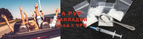твердый Абинск