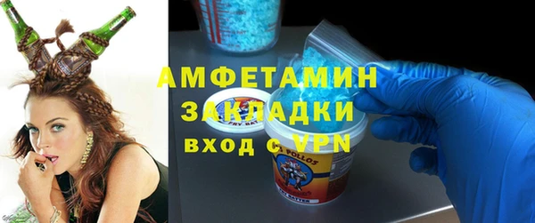 твердый Абинск