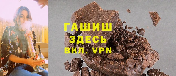 твердый Абинск