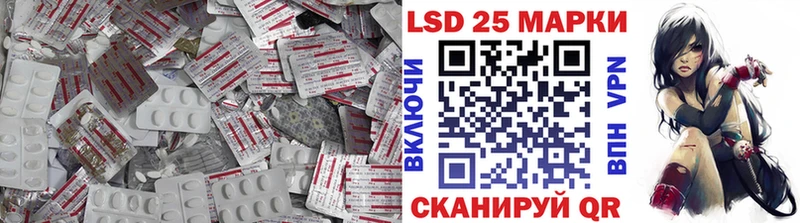 ЛСД экстази ecstasy Шенкурск