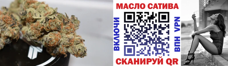 Дистиллят ТГК жижа  Шенкурск 